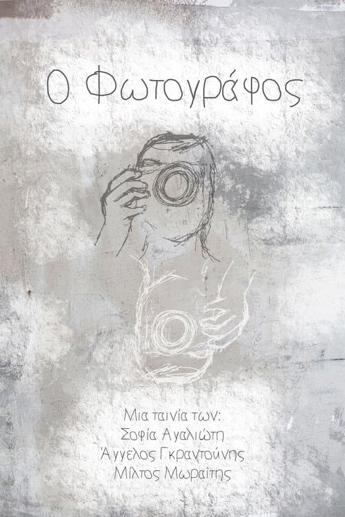 The Photographer afişi