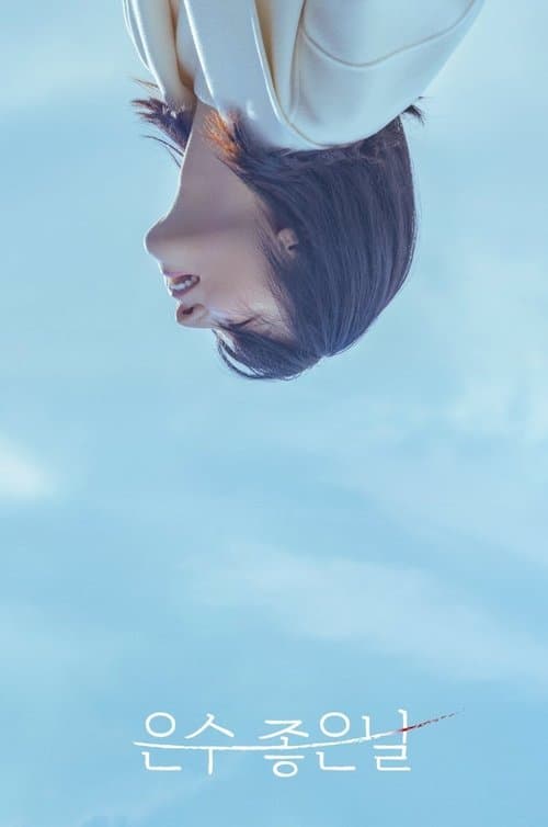 Walking on Thin Ice afişi