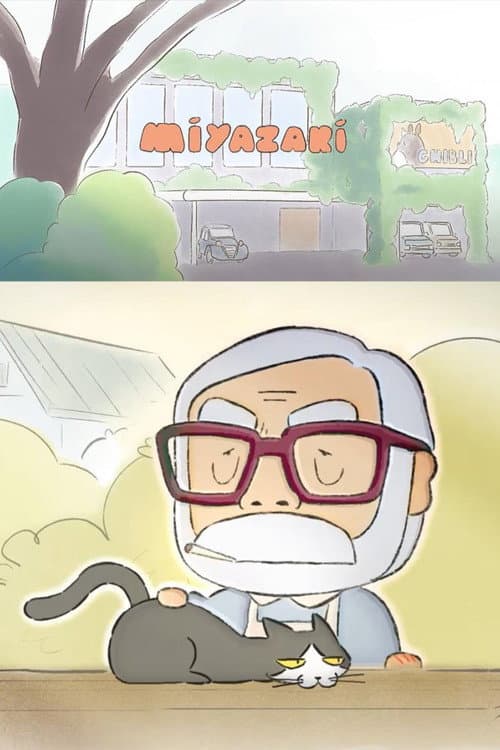 Miyazaki afişi