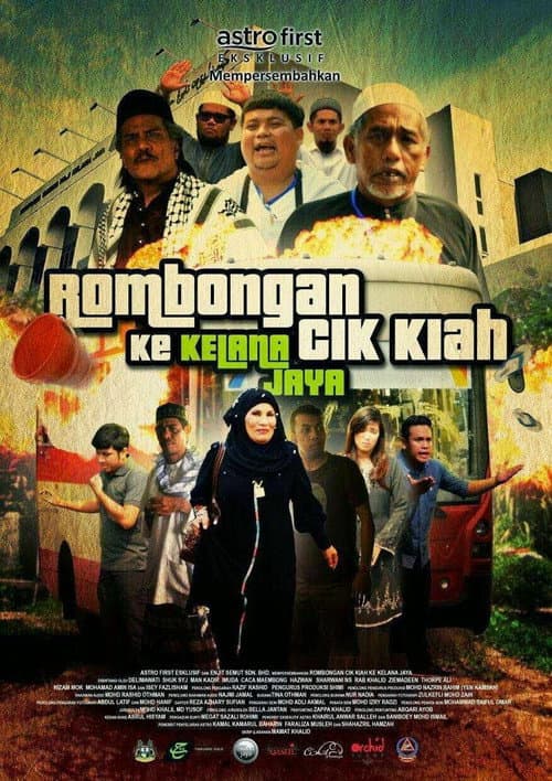 Rombongan Cik Kiah ke Kelana Jaya afişi