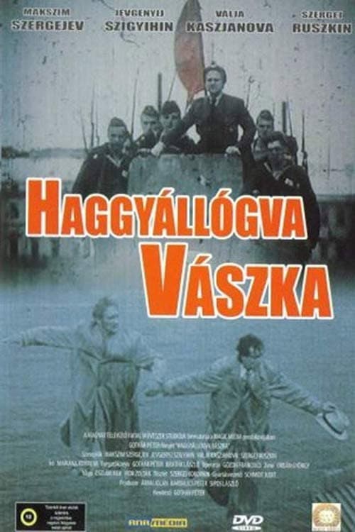 Haggyállógva Vászka afişi