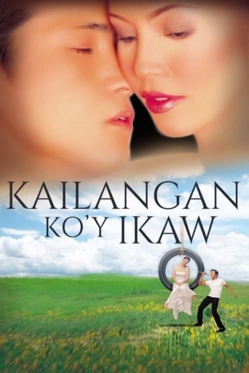 Kailangan Ko'y Ikaw afişi