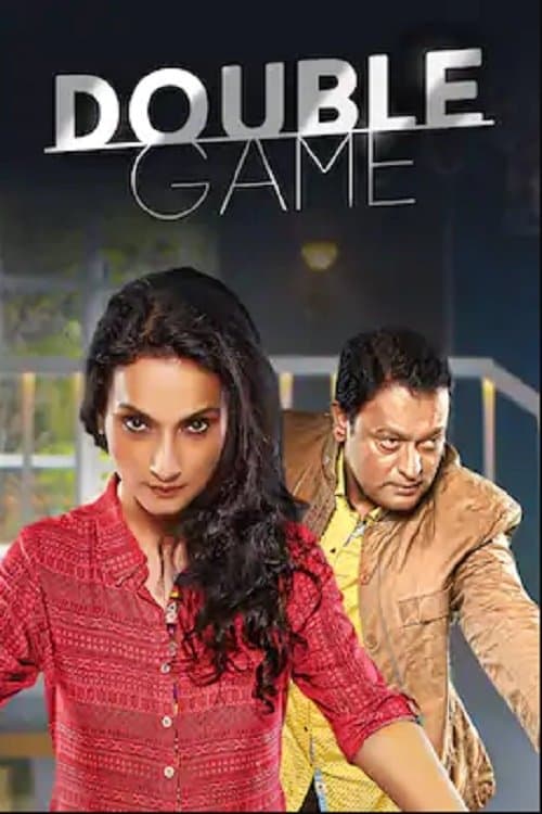 Double Game afişi
