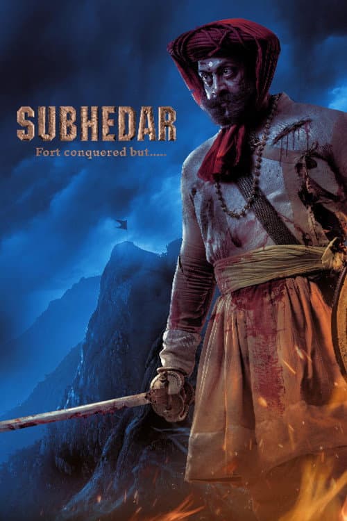 Subhedar afişi