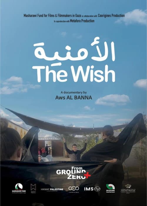 The Wish afişi