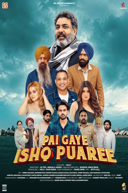 Pai Gaye Ishq Puaree afişi