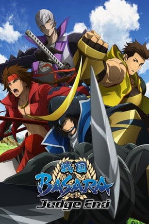 戦国BASARA Judge End afişi