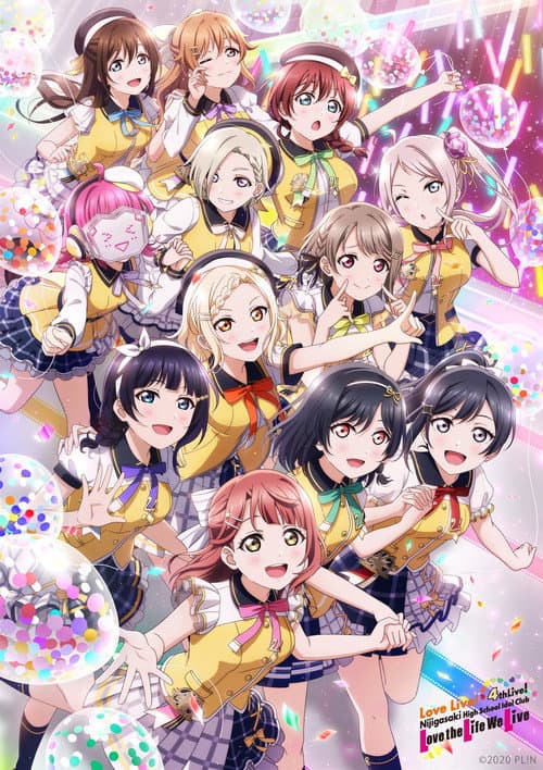 ラブライブ! 虹ヶ咲学園スクールアイドル同好会 4th Live! ~Love the Life We Live~ afişi