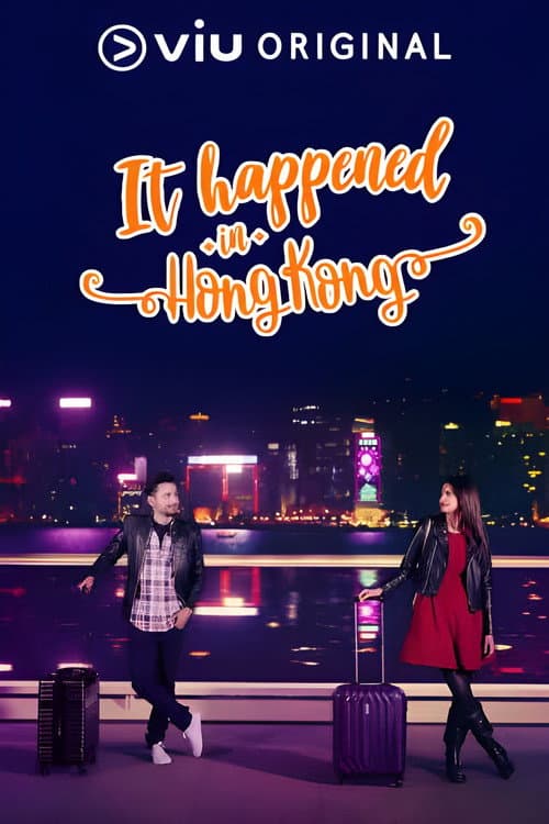 It Happened In Hong Kong afişi