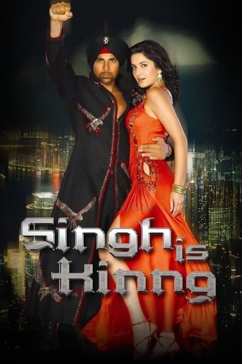 Kral Singh  / Singh Is Kinng afişi