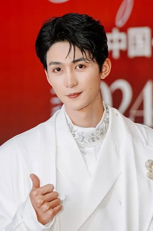 Liu Zi Heng