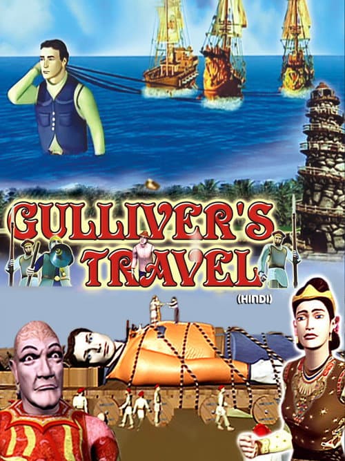 Gulliver's Travel afişi