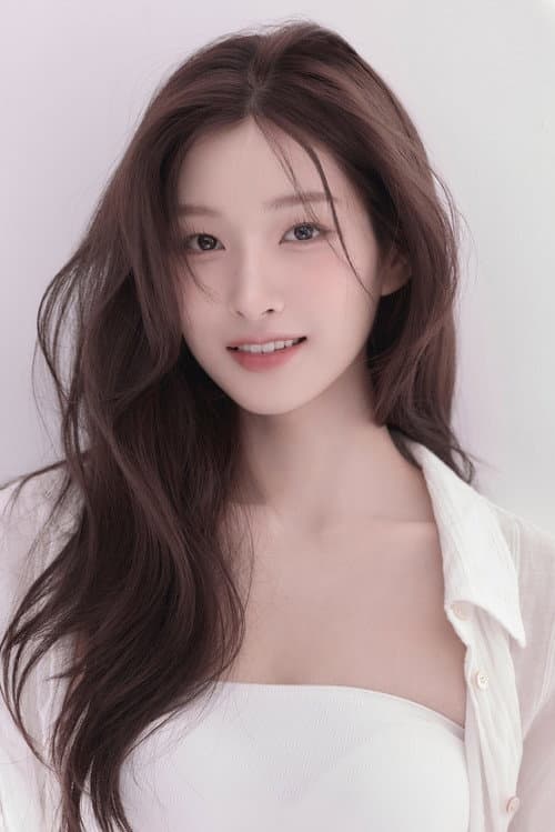 신유은