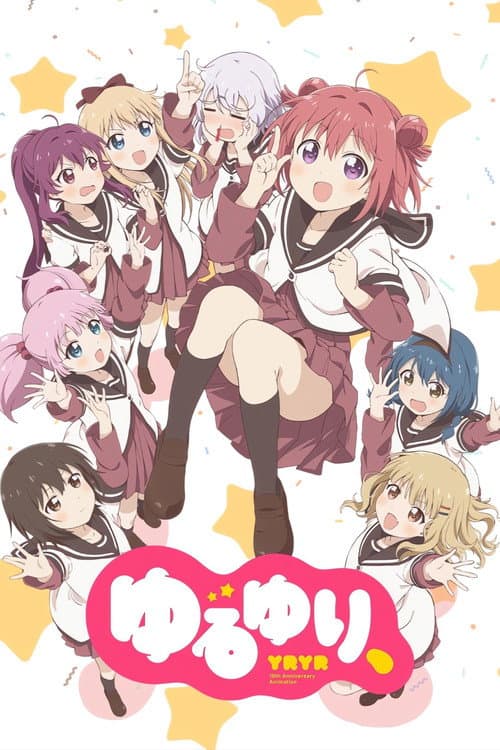 Yuru Yuri, afişi