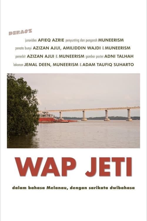 Wap Jeti afişi