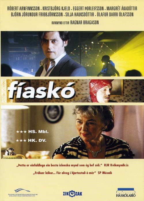 Fíaskó afişi