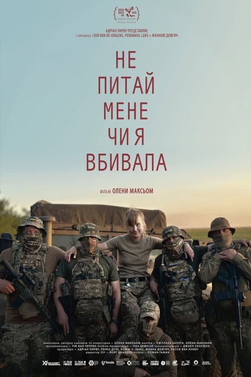 Don't Ask Me If I Killed afişi