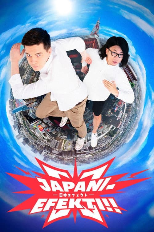 Japani-efekti!! afişi