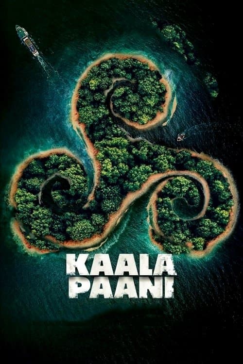 Karanlık Kaçış afişi
