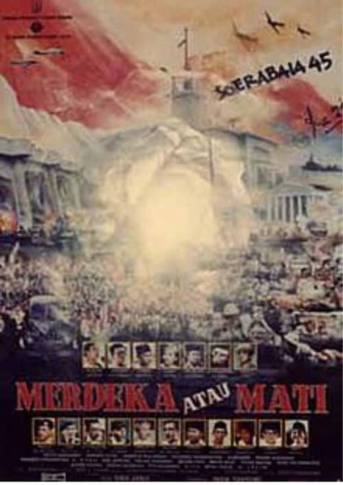 Soerabaia 45 afişi