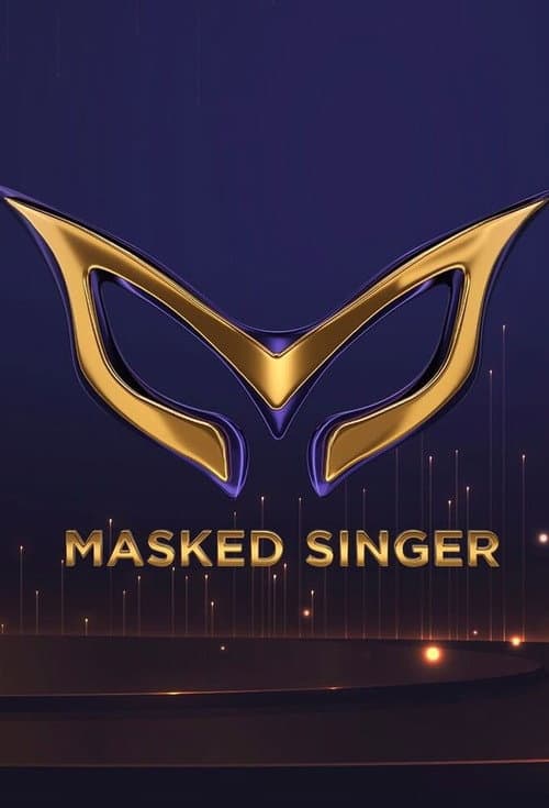 Masked Singer Hrvatska afişi