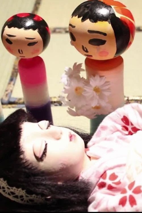 Snow White and the Seven Kokeshis afişi