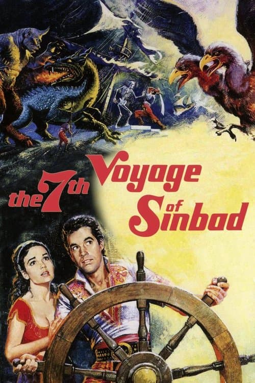 Sinbad'ın 7. Yolculuğu afişi