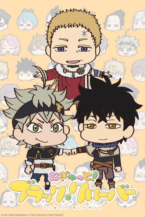 Squishy! Black Clover afişi