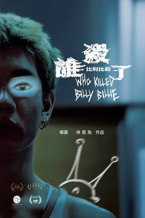 Who Killed Billy Billie afişi