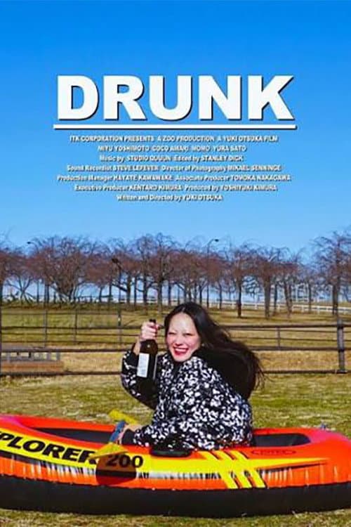 DRUNK afişi
