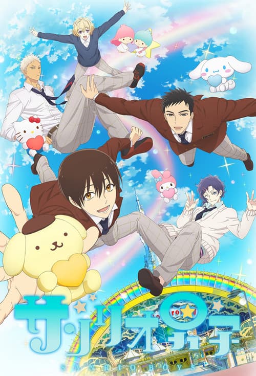 Sanrio Boys afişi