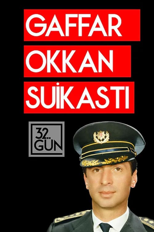 Gaffar Okkan Suikastı afişi
