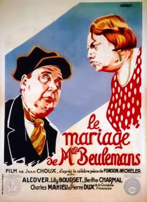 Le Mariage de Mademoiselle Beulemans afişi