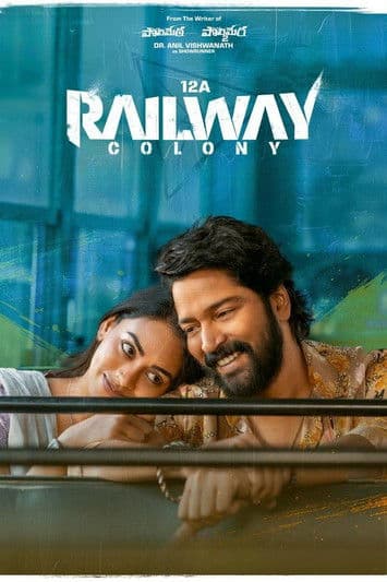 12A రైల్వే కాలనీ afişi