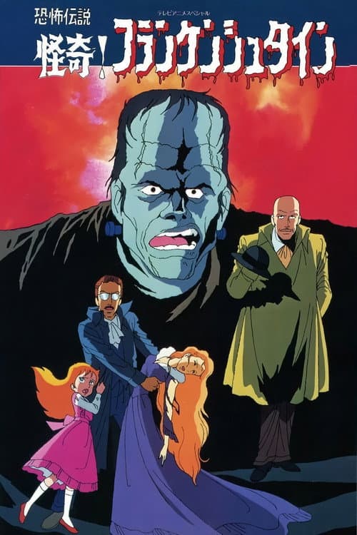 The Monster of Frankenstein afişi