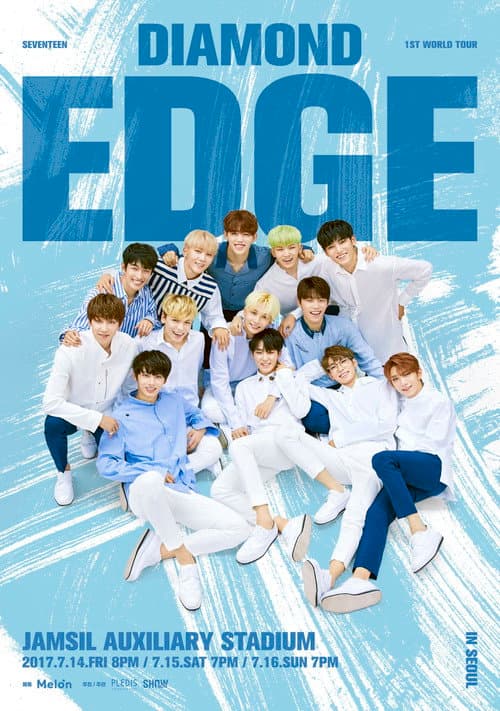 SEVENTEEN WORLD TOUR [DIAMOND EDGE] in Seoul afişi