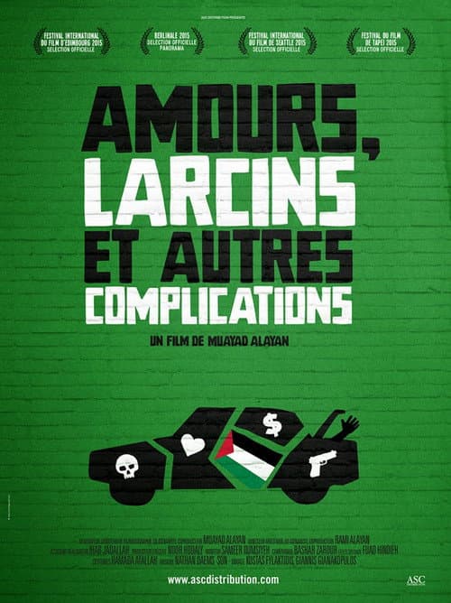 Love, Theft and Other Entanglements afişi