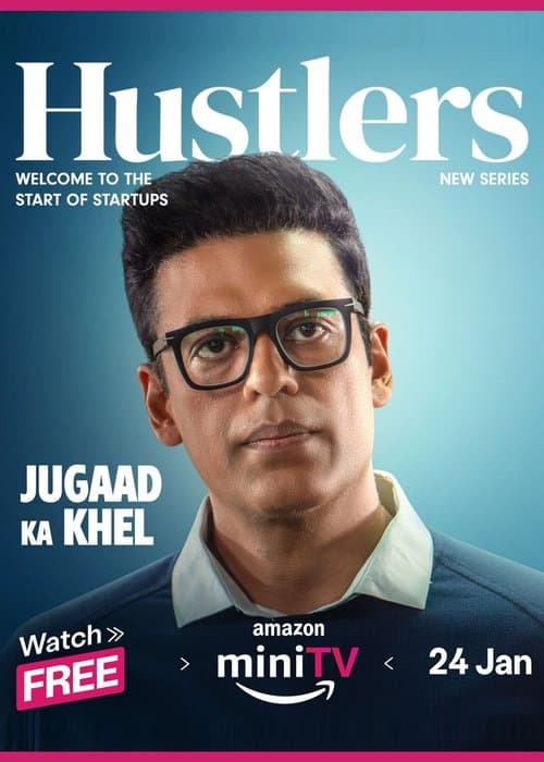 Hustlers afişi