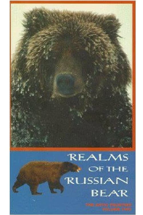 Realms of the Russian Bear afişi