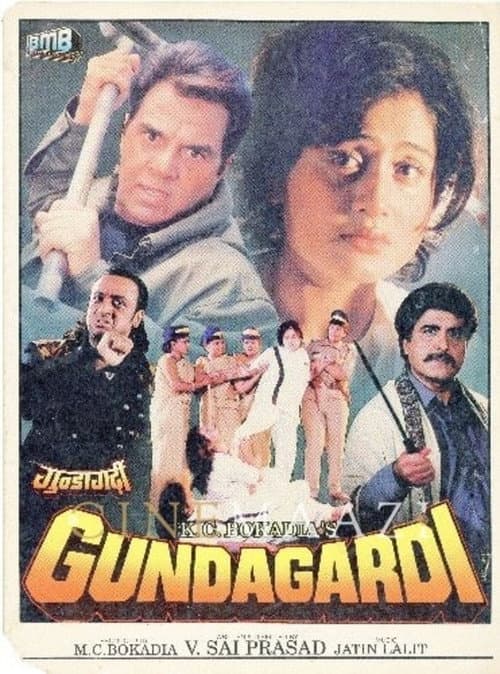 Gundagardi afişi