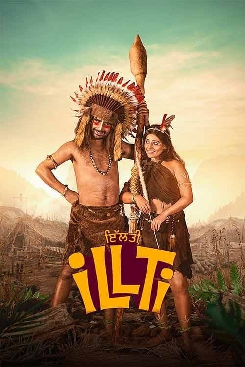 Illti afişi