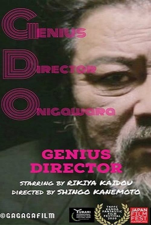 Genius Director afişi