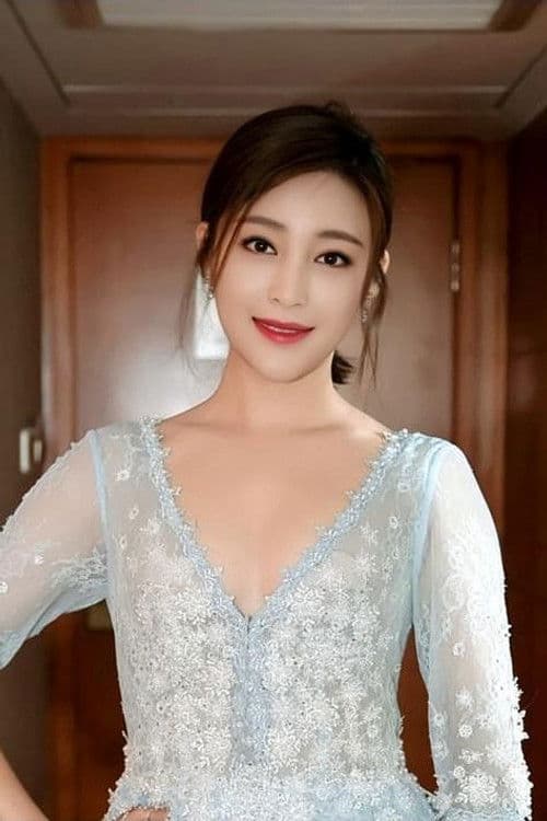 甘婷婷