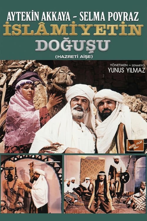 İslamiyet'in Doğuşu afişi