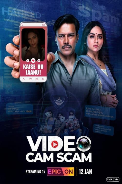 Video Cam Scam afişi