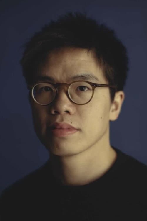 Ivan Tan