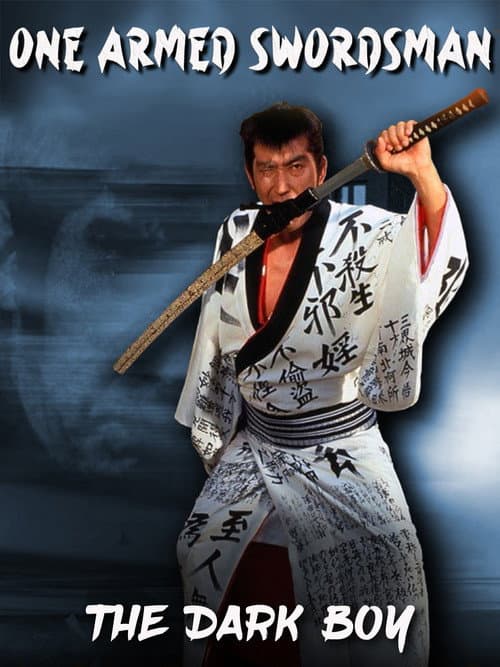 One Armed Swordsman - Tange Sazen: The Dark Boy afişi