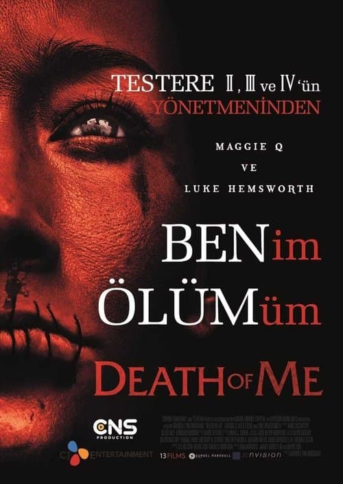 Benim Ölümüm afişi