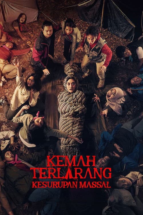 Kemah Terlarang: Kesurupan Massal afişi