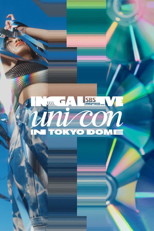 SBS INKIGAYO UNICON in TOKYO DOME afişi